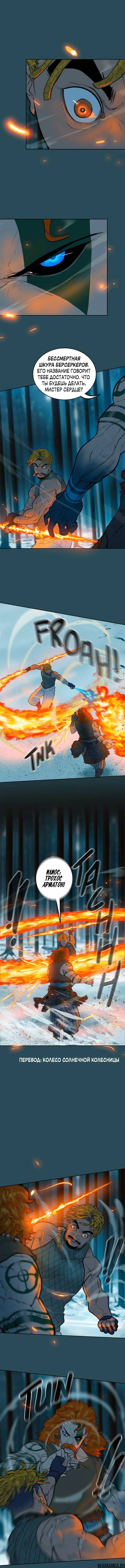 Page 2.000