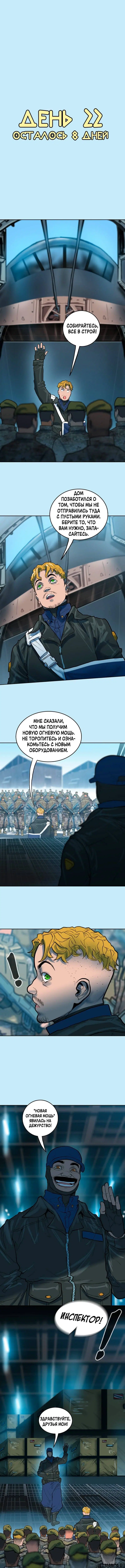 Page 2.001