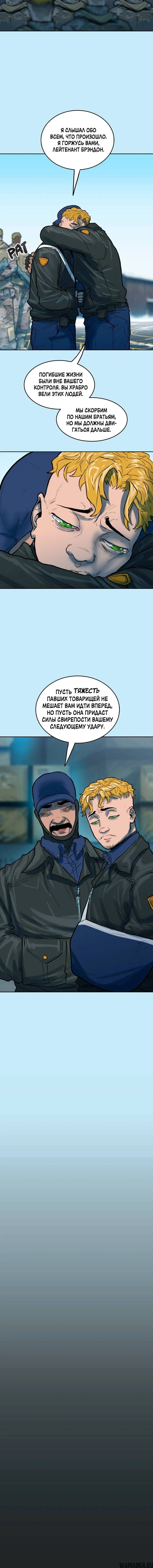 Page 2.002