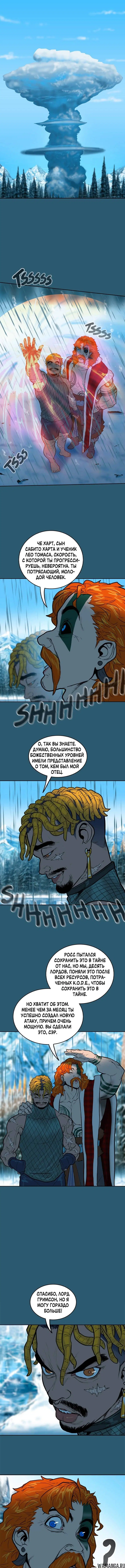 Page 2.001