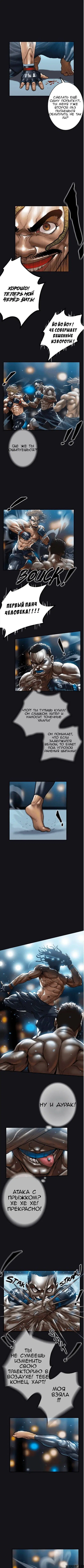Page 2.001
