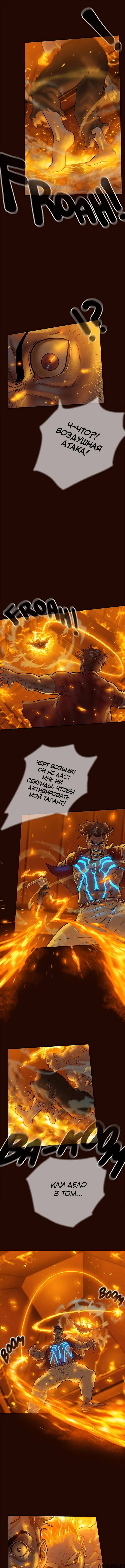 Page 2.000