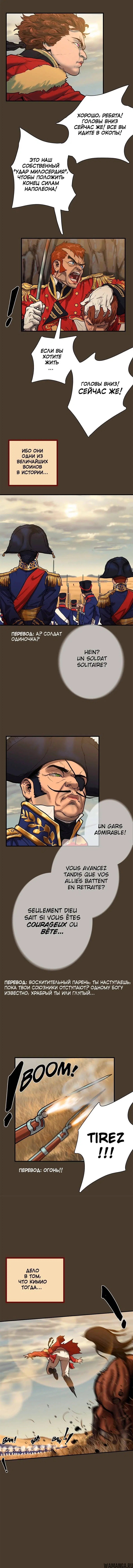 Page 2.002