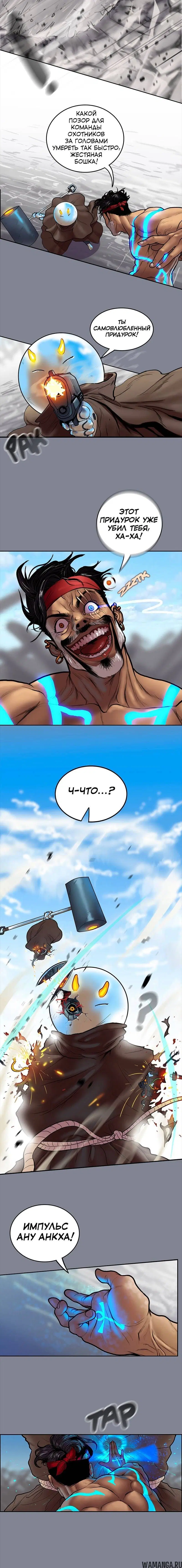 Page 2.002