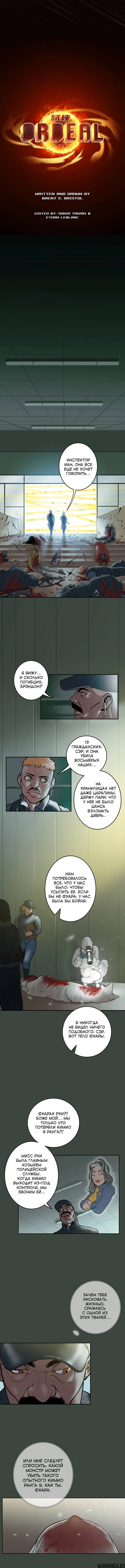 Page 2.001