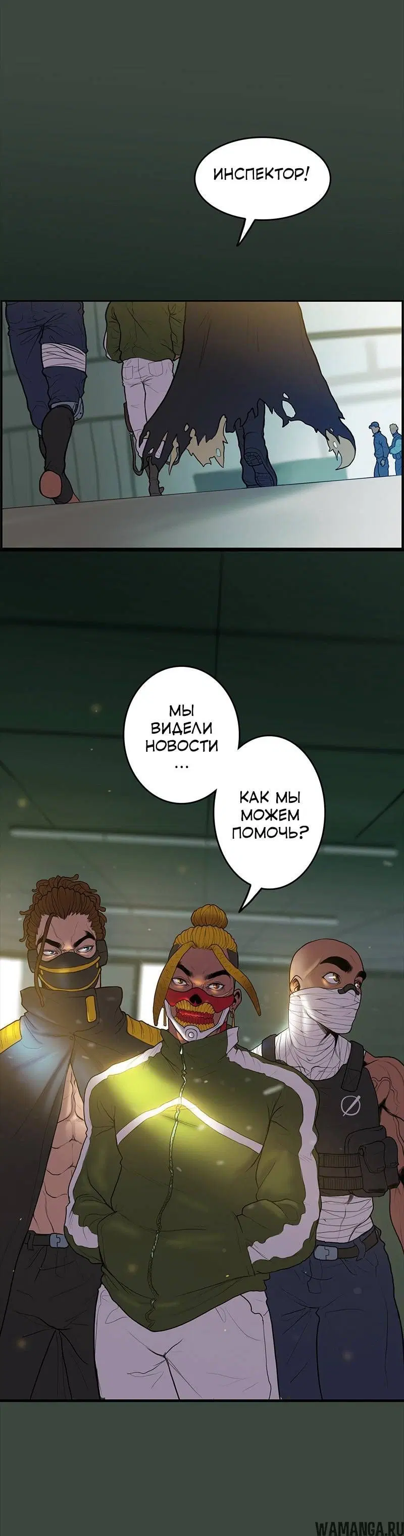 Page 2.002