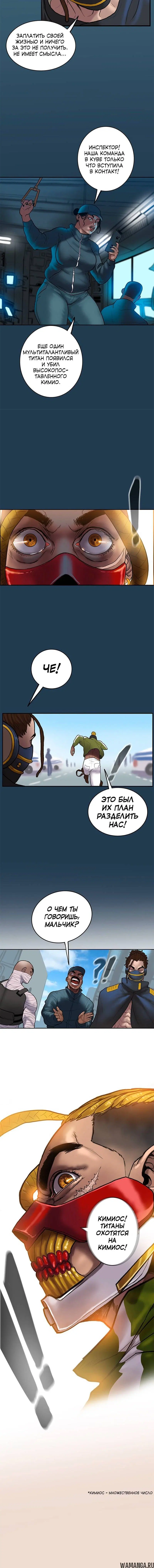 Page 2.002