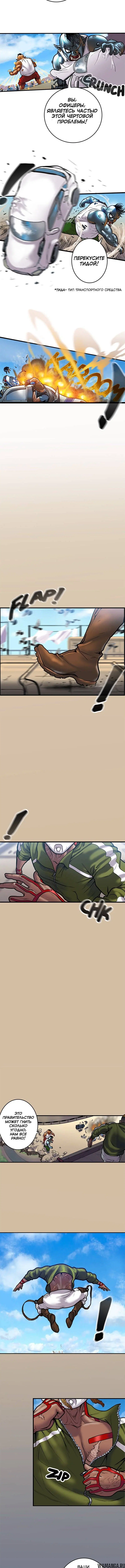 Page 2.000
