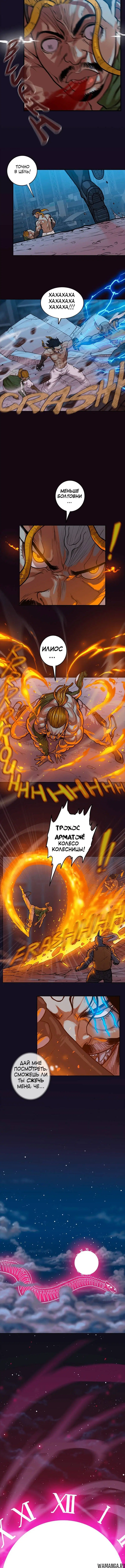 Page 2.001
