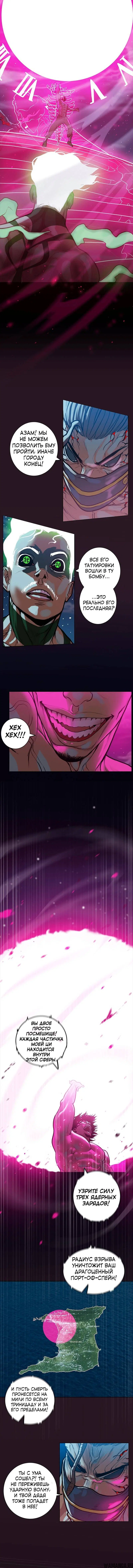 Page 2.002