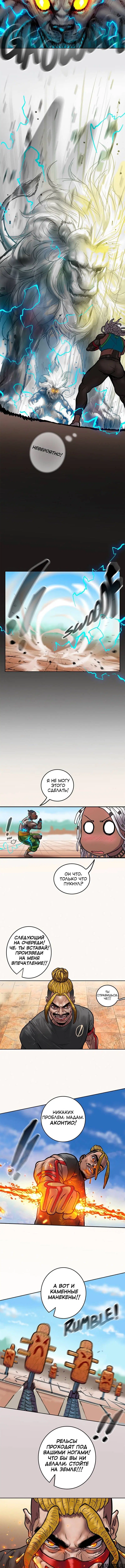 Page 2.001
