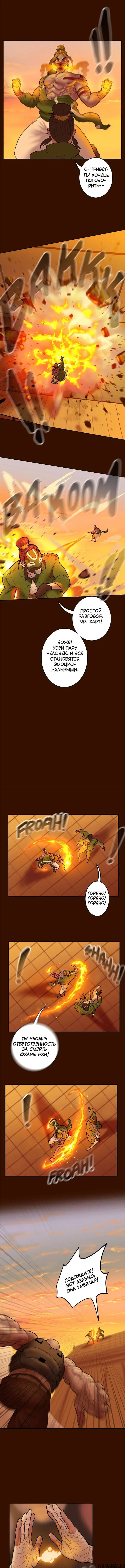 Page 2.000
