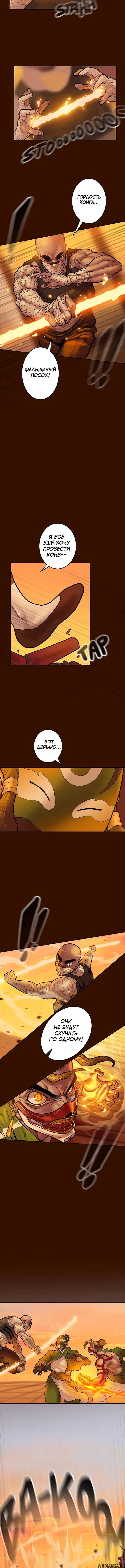 Page 2.001