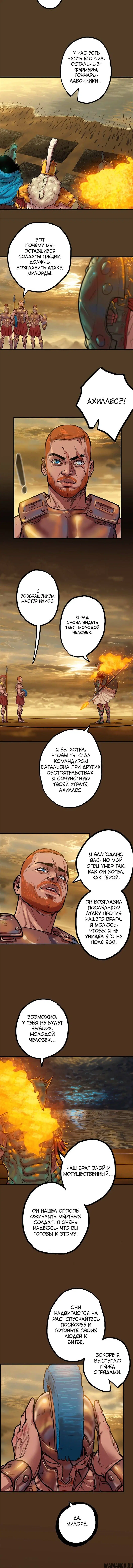 Page 2.002