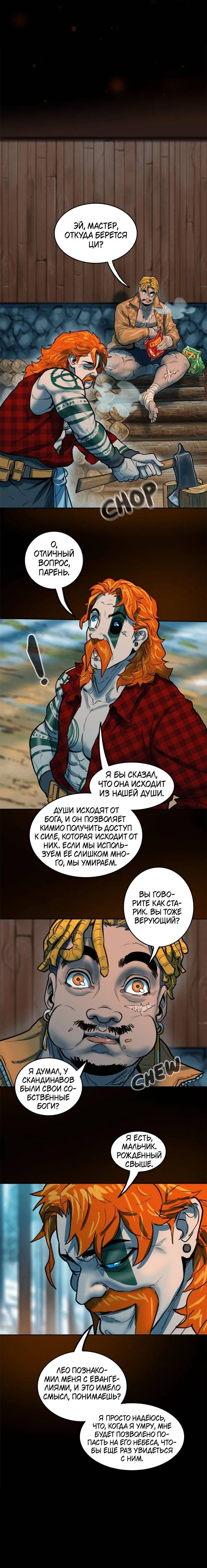 Page 2.002