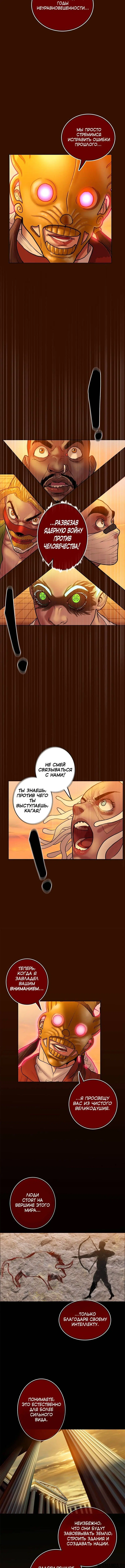Page 2.001