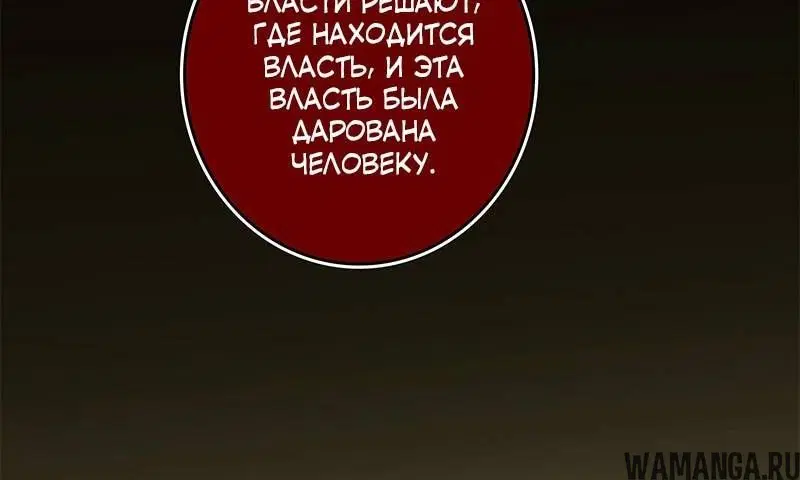 Page 2.002