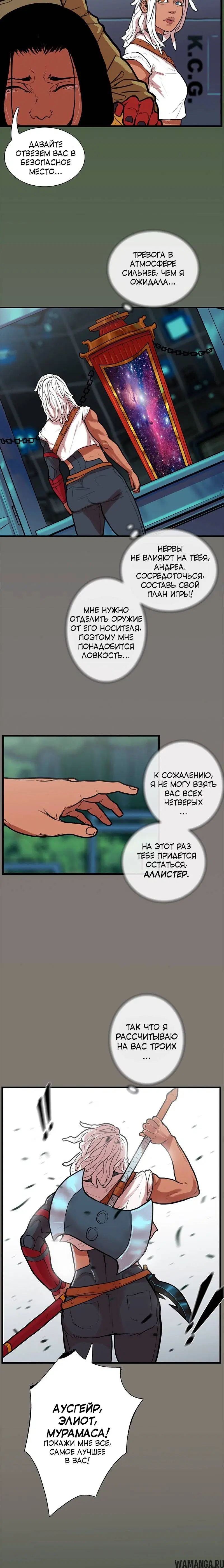 Page 2.002