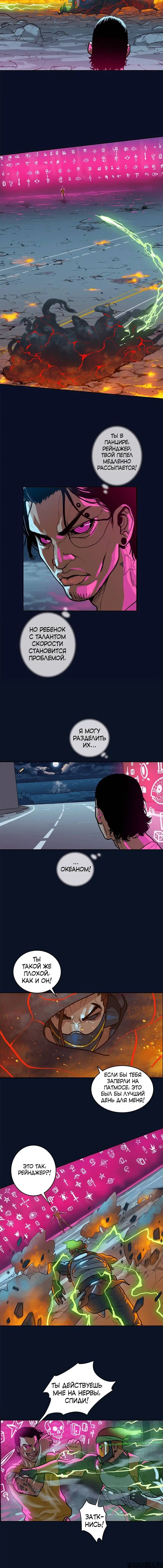 Page 2.002