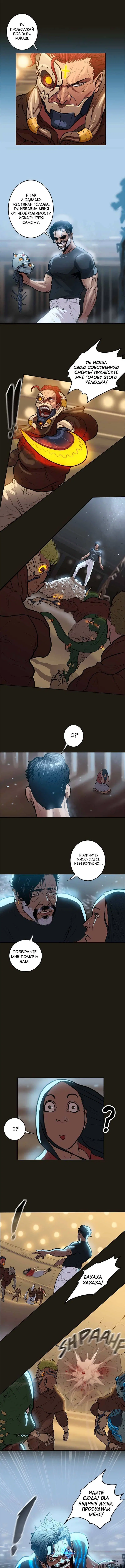 Page 2.001