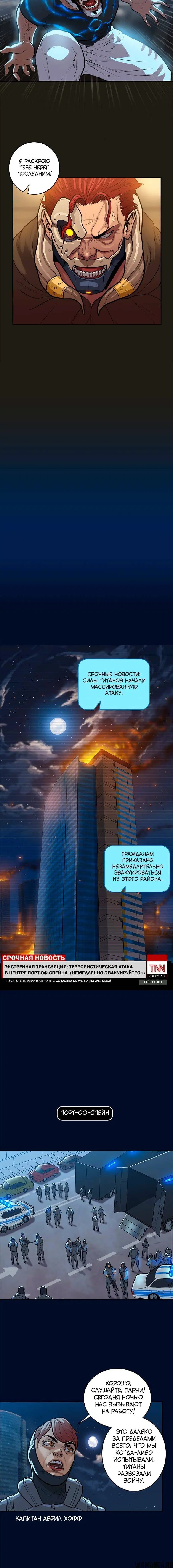 Page 2.002