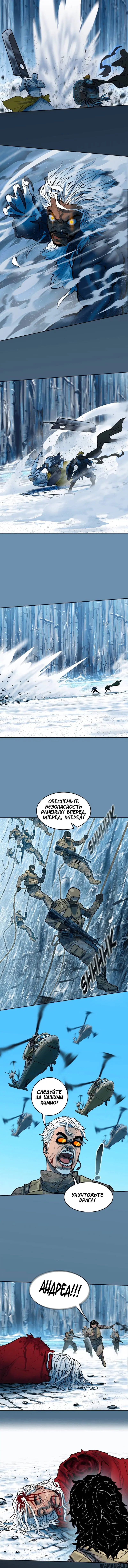 Page 2.002