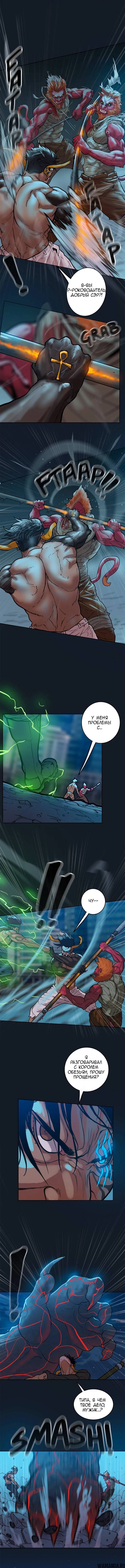Page 2.000