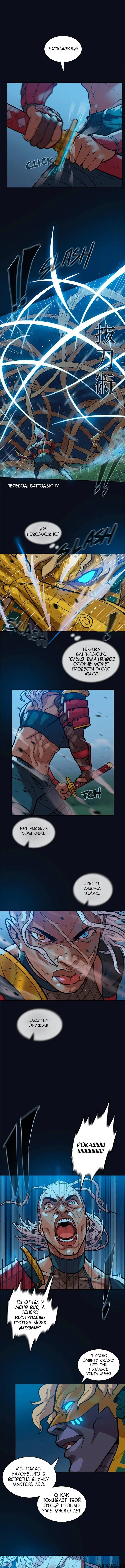 Page 2.000