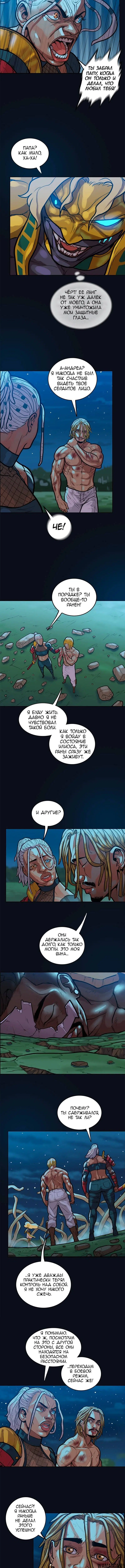 Page 2.001
