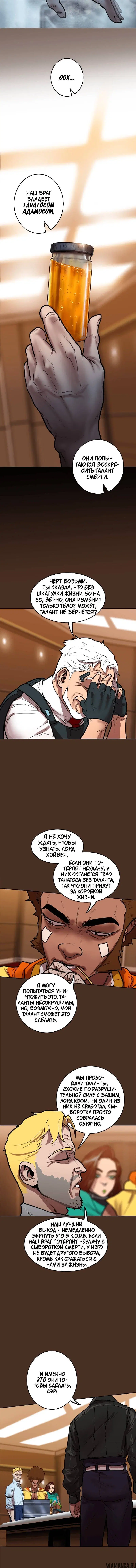 Page 2.002
