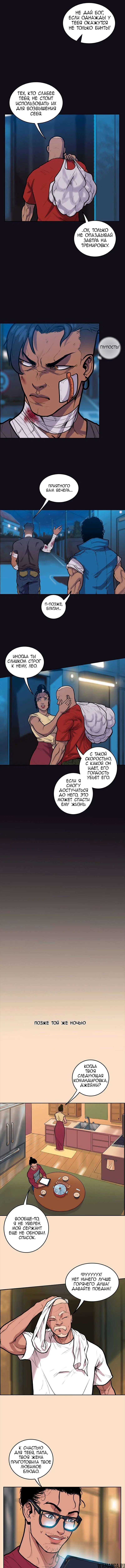Page 2.001