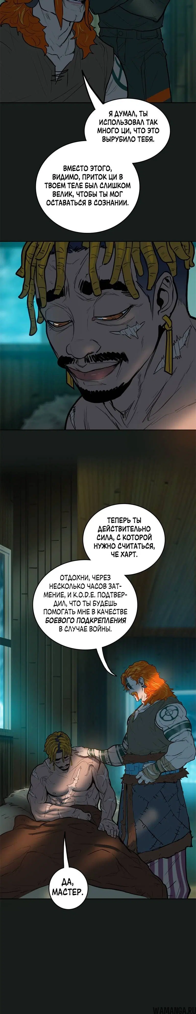 Page 2.001