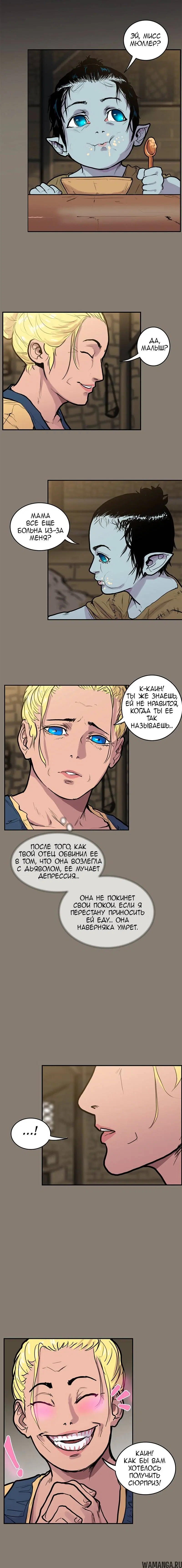 Page 2.002