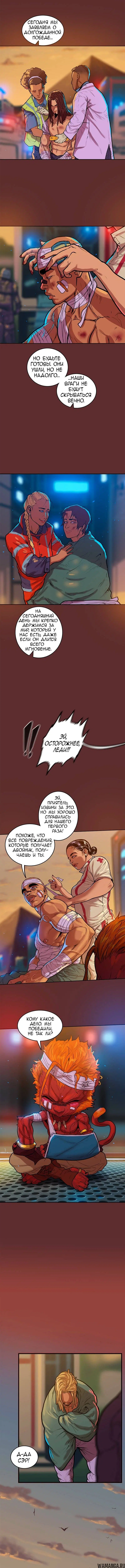 Page 2.001
