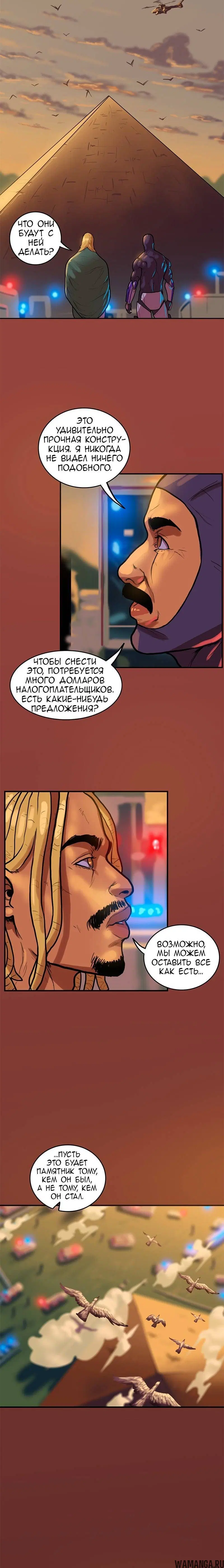 Page 2.002