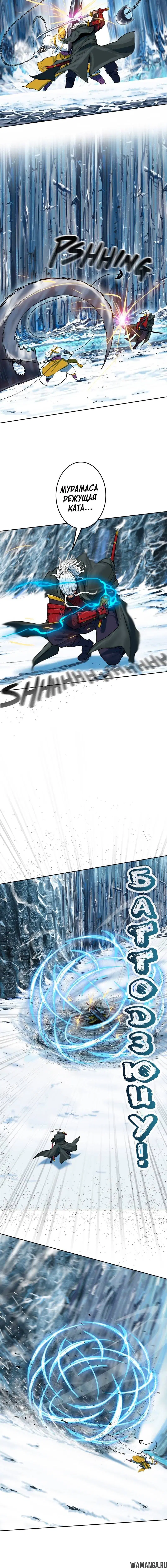 Page 2.002