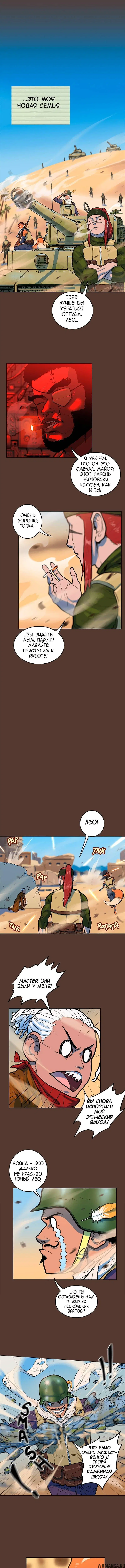 Page 2.000