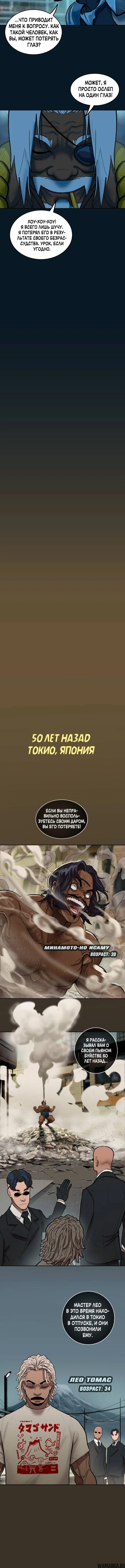 Page 2.002