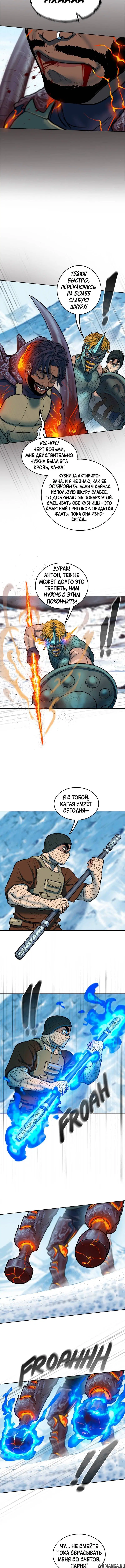 Page 2.001