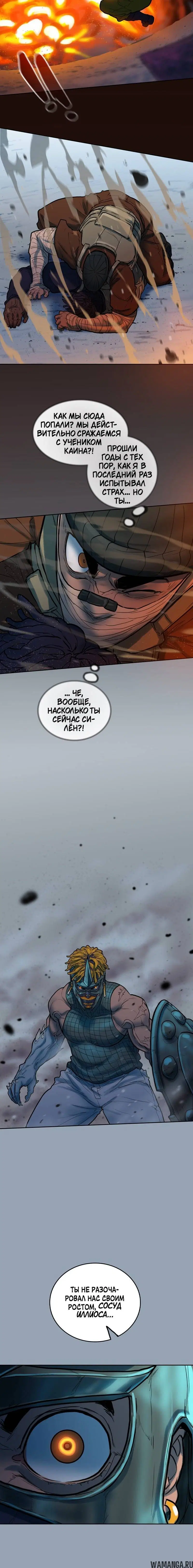 Page 2.002