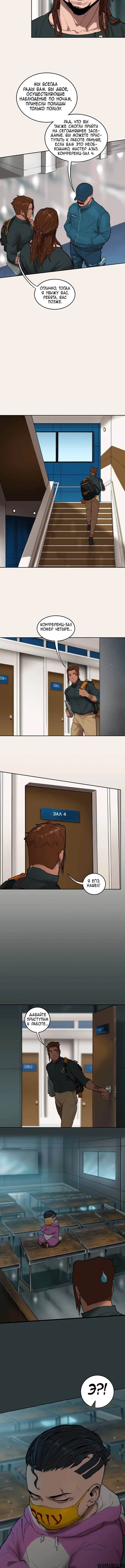 Page 2.001