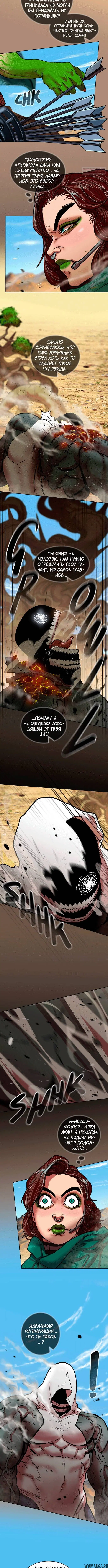 Page 2.000