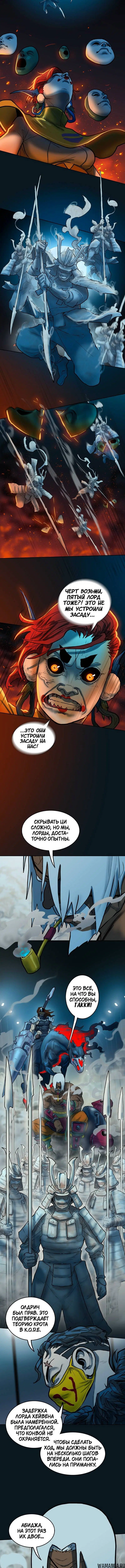 Page 2.001