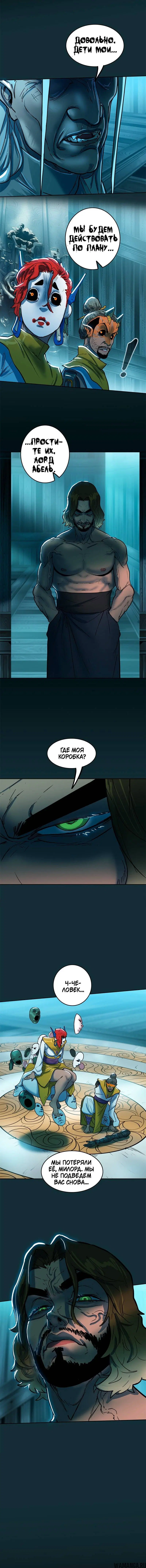 Page 2.002