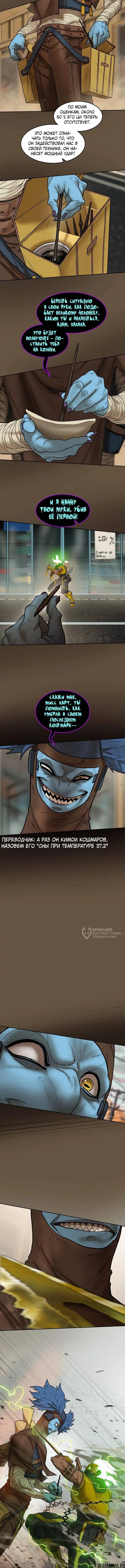 Page 2.000
