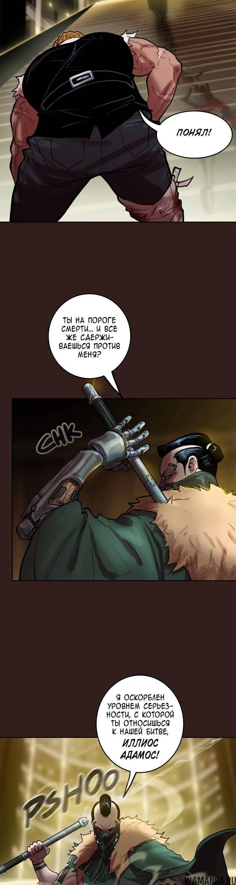 Page 3.000