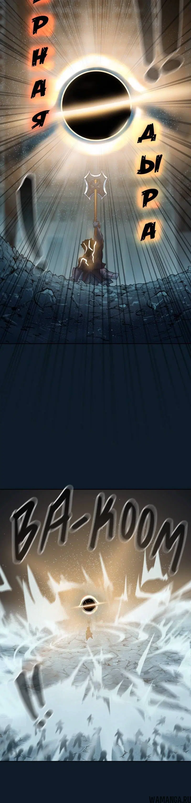 Page 3.001