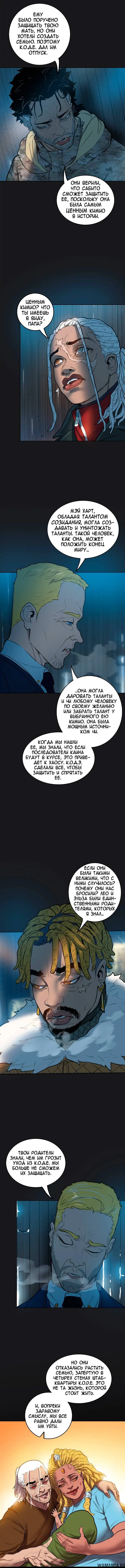 Page 3.000