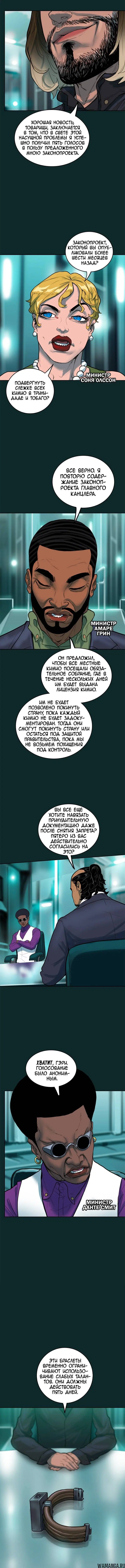 Page 3.001