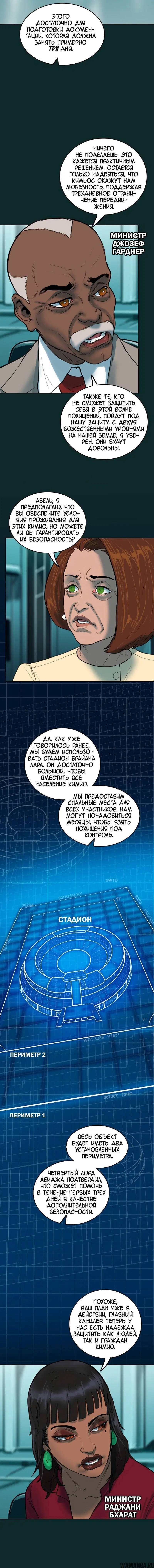 Page 3.002